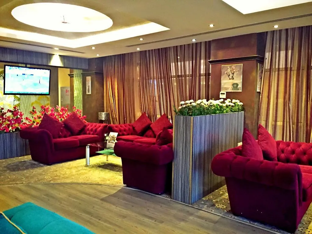 Aparthotel واحة النفل للشقق المخدومة Wahat Al Nafil Serviced Apartments Riyadh